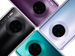 Huaweii MATE30 產品動畫宣傳片